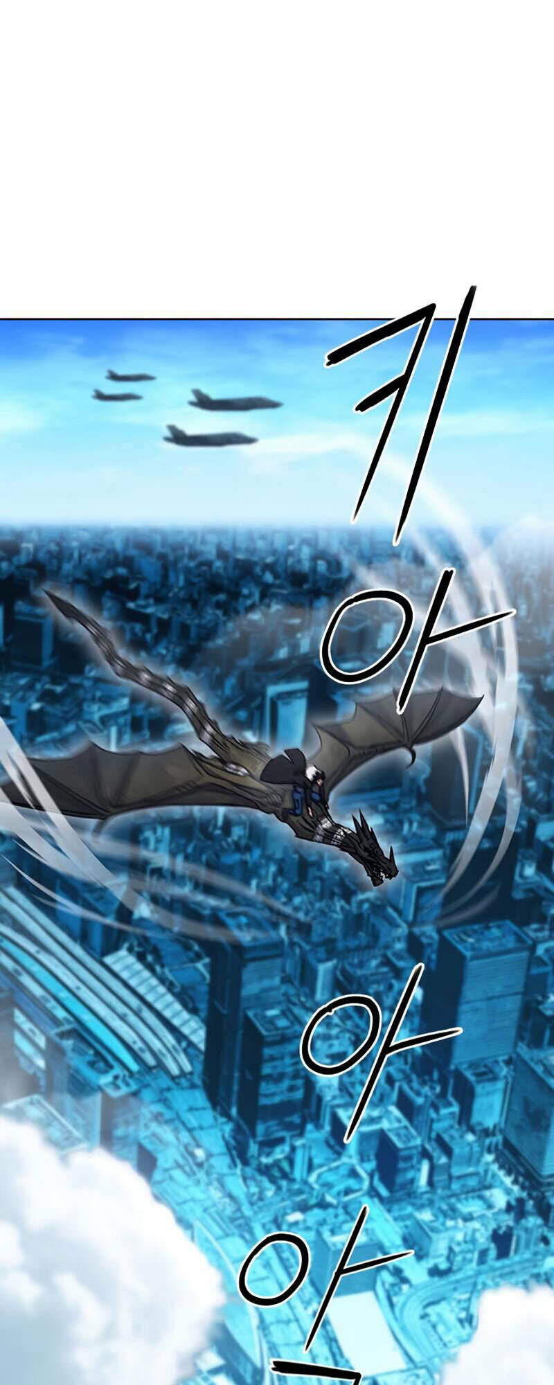 druid tại ga seoul - người hóa thú chapter 68 55