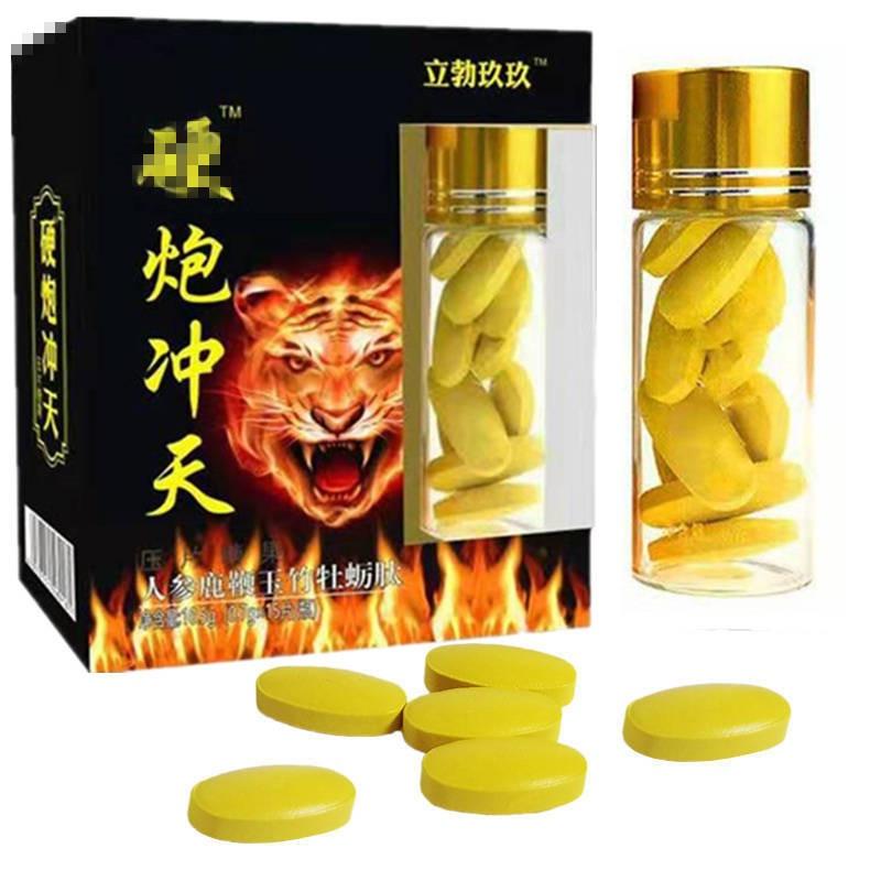 viên làm tăng ham mãnh liệt của đàn ông trong cuộc yêu