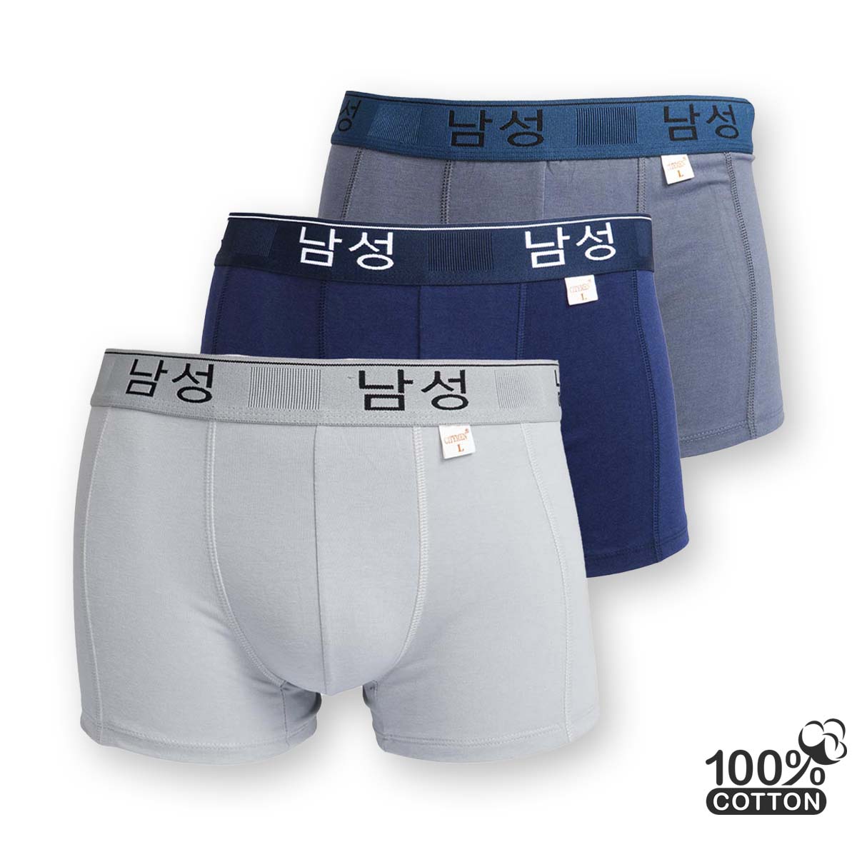 Quần lót nam boxer CITYMEN lưng Hàn Quốc cao cấp vải cotton co dãn 4 chiều mềm mại thoáng khí thấm hút tốt, quần xịp sịp đùi nam bao đổi trả 90 ngày