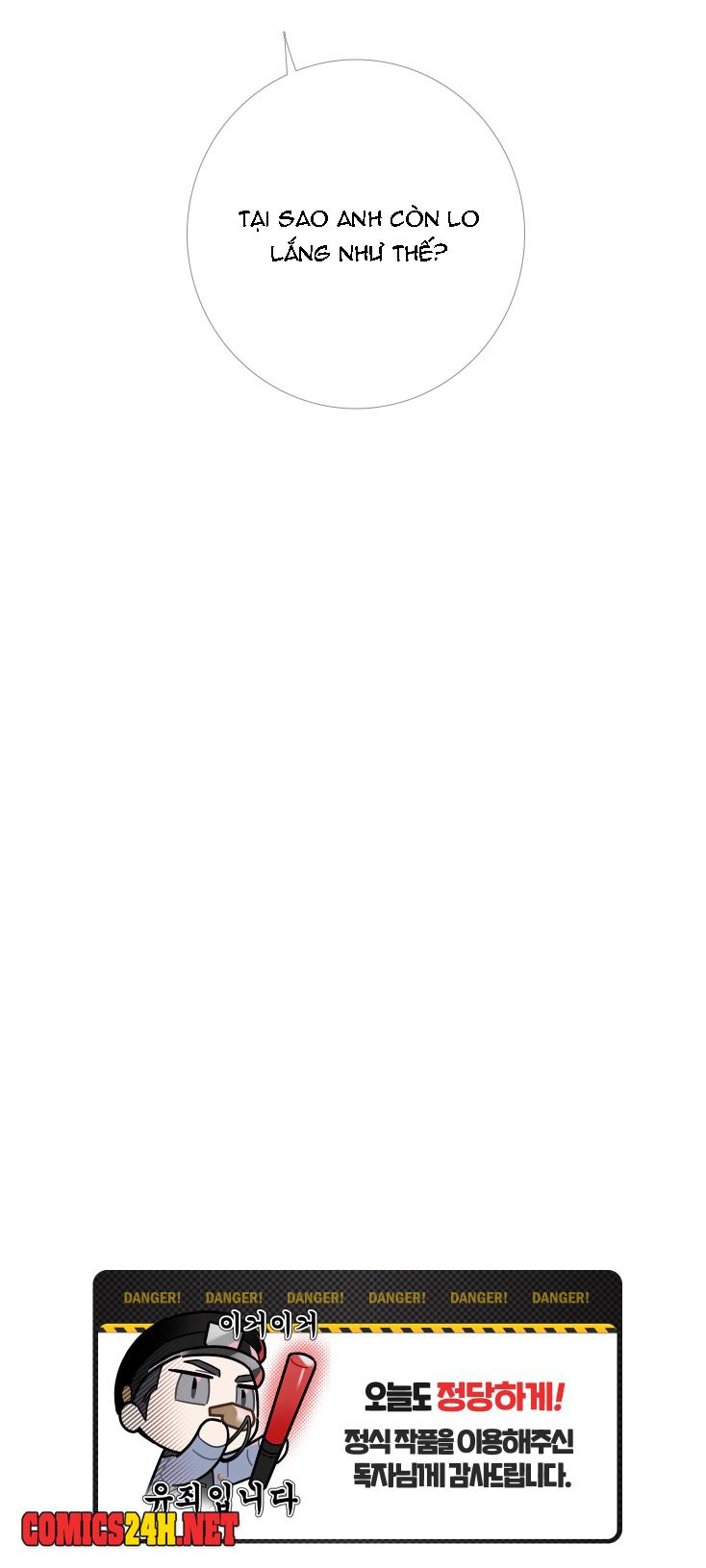 ghost door chapter 24 47