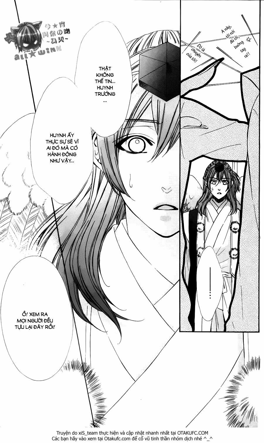 koyoi, kimi to kiss no chigiri wo chapter 9 29