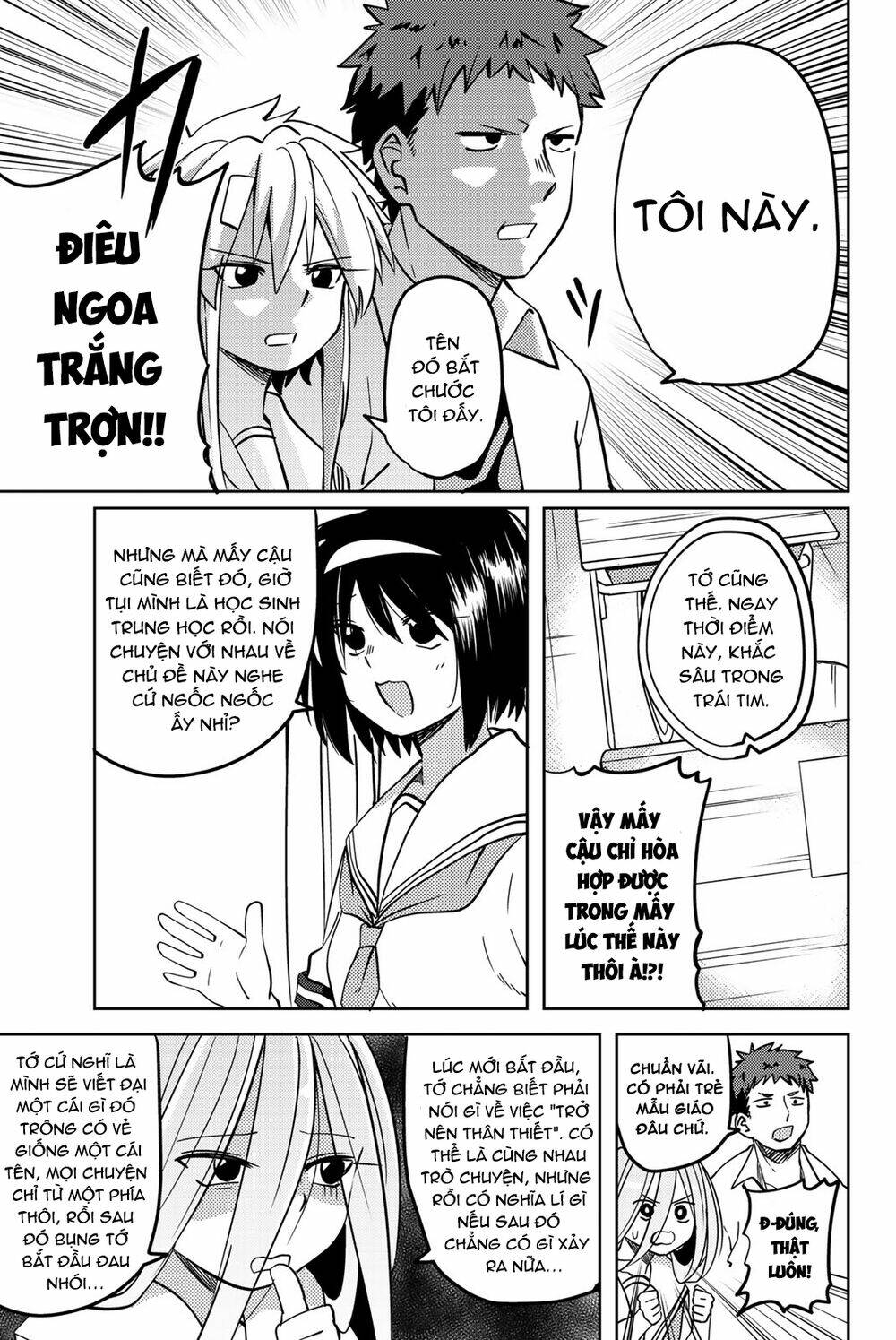 yoko-san, sugari yoru chapter 13 8