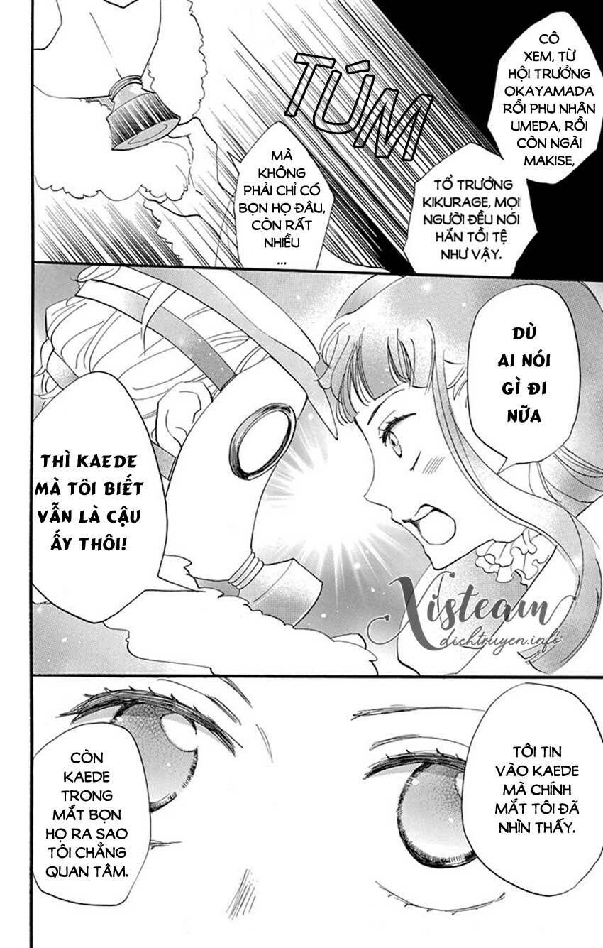 nin koi chapter 14 28