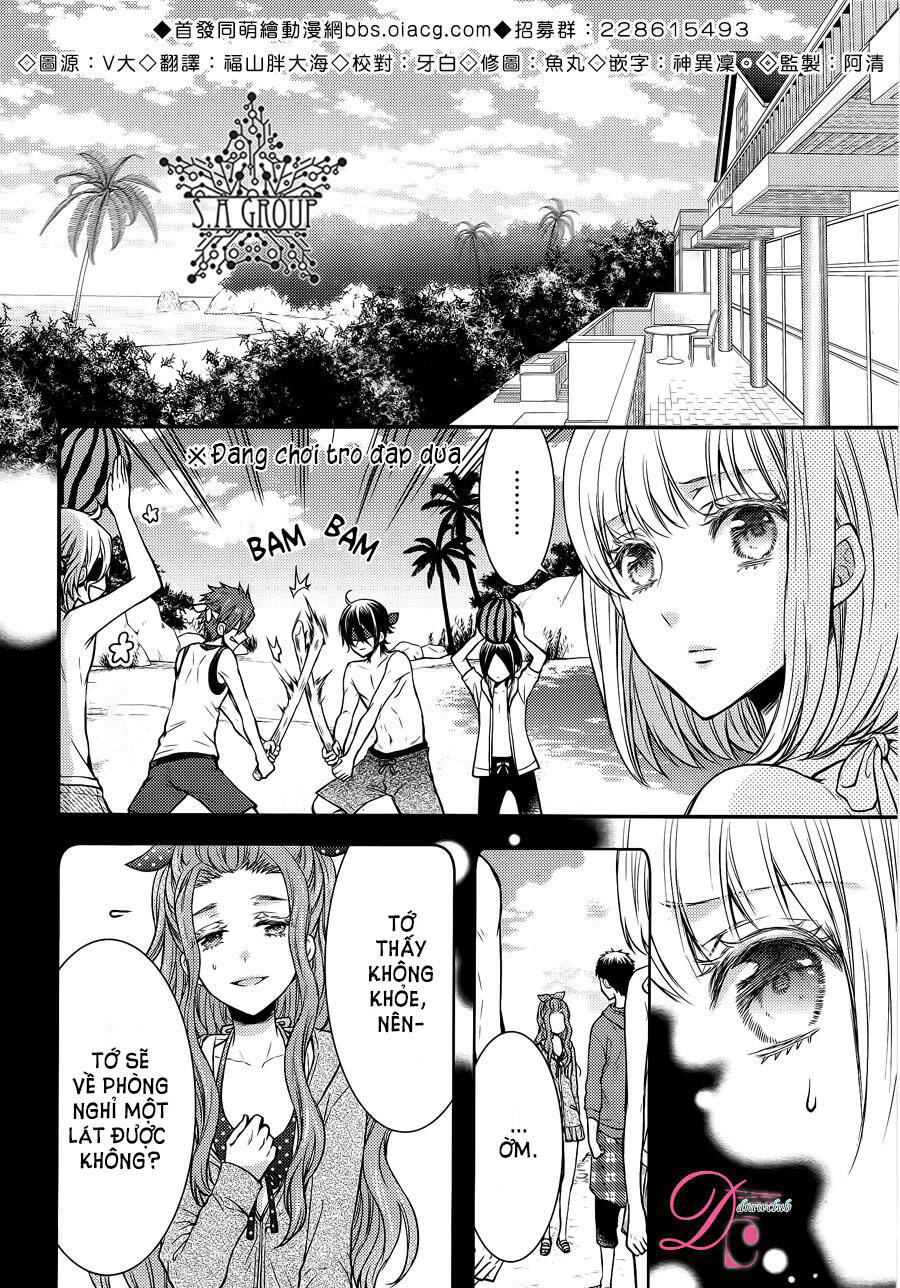 shinobi shijuusou chapter 11 4