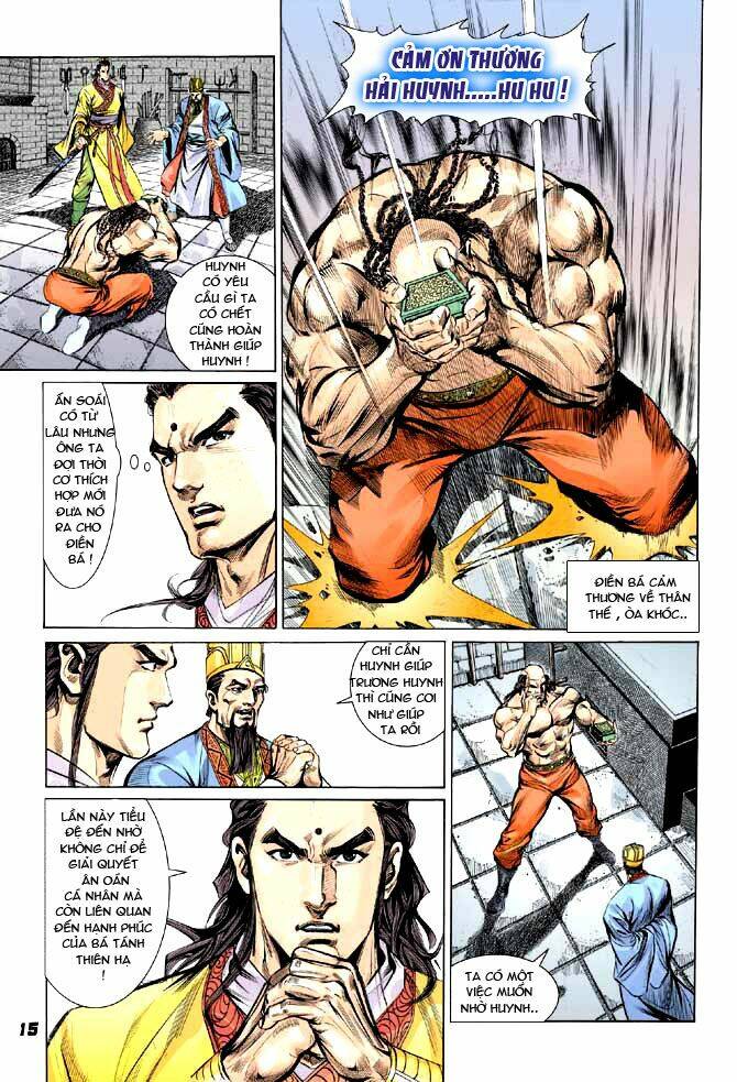 thiên tử truyền kỳ 3 - lưu manh thiên tử chapter 7 15