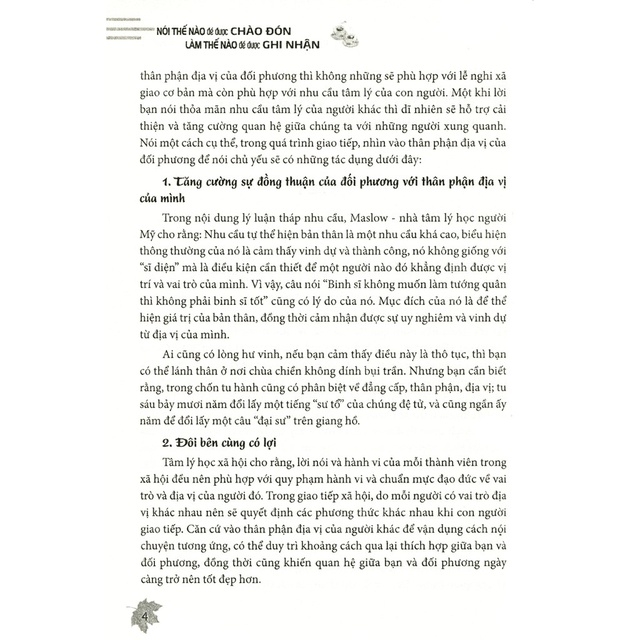 Combo ( 4 cuốn sách):Bí Quyết Đọc Tâm + Bậc Thầy Giao Tiếp + Nghệ Thuật  Xử Thế + Nói Thế Nào Để Đc Ghi Nhận
