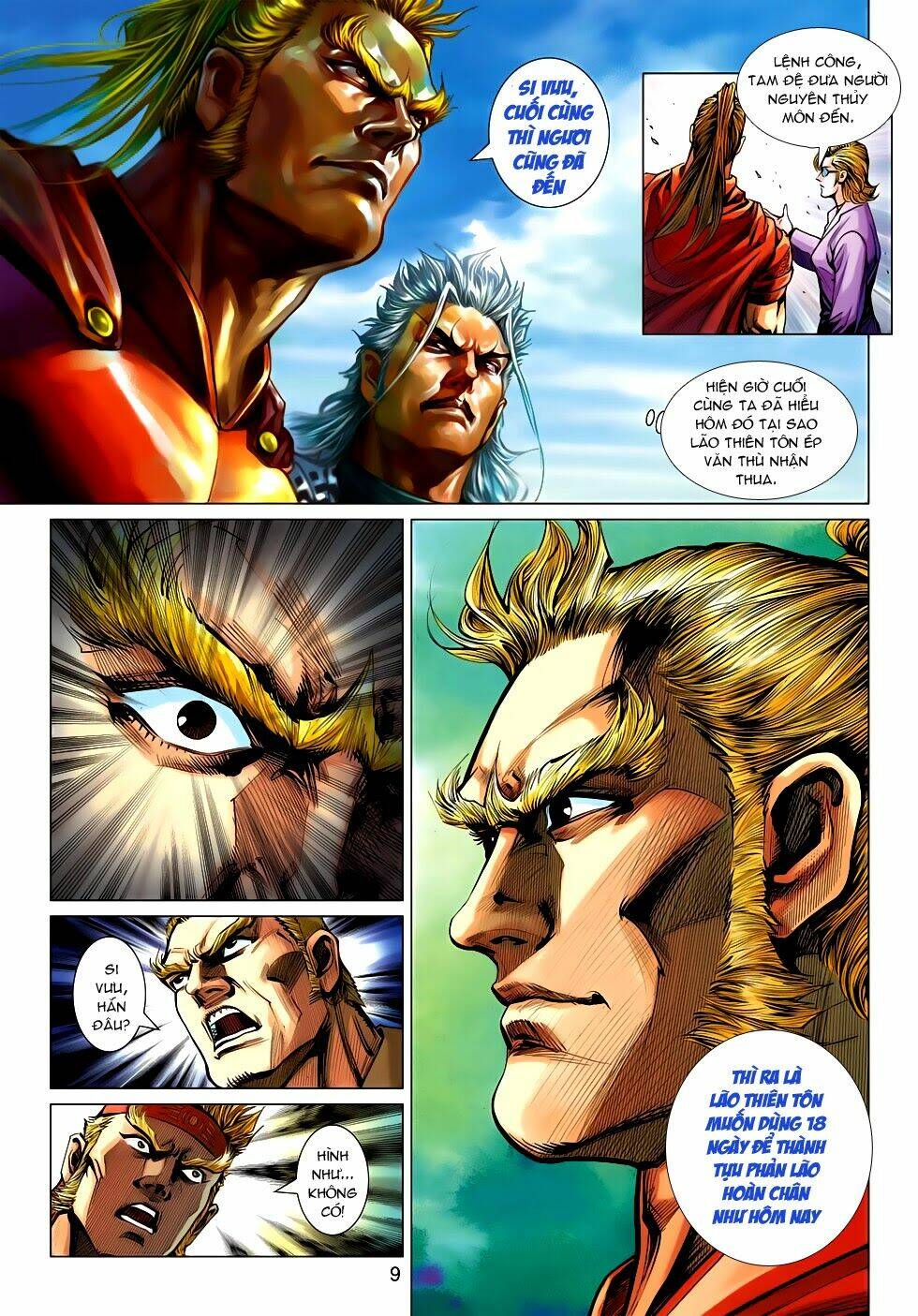 tân tác long hổ môn chapter 523 9