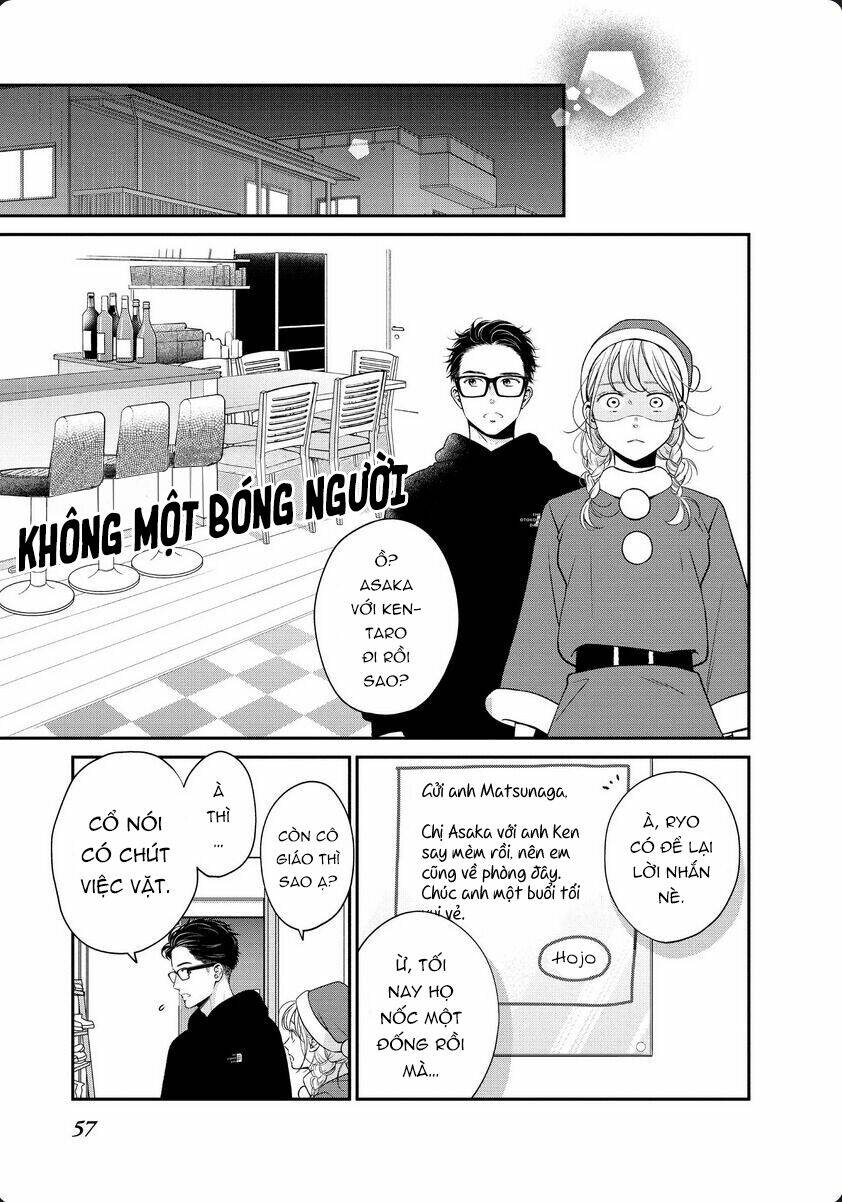 living no matsunaga-san chapter 30 13