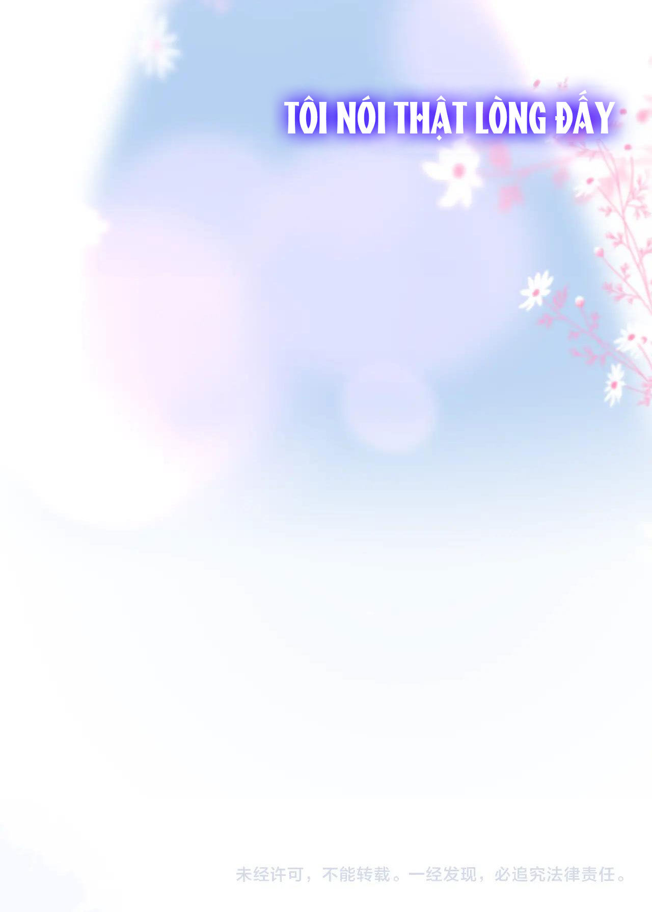 cạm bẫy của hồ ly chapter 20.5 18