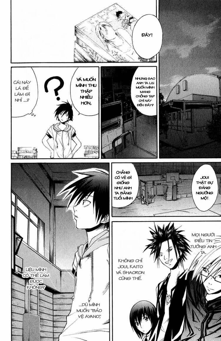 psycho buster chapter 6 27