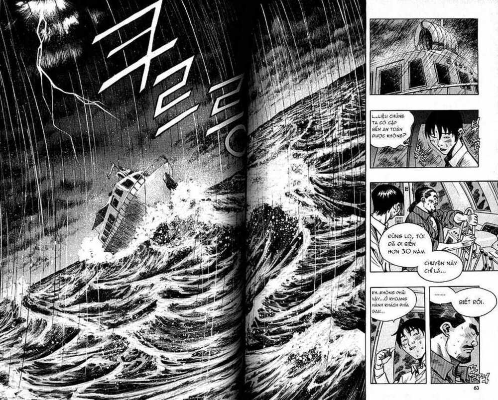 change guy chapter 190 12