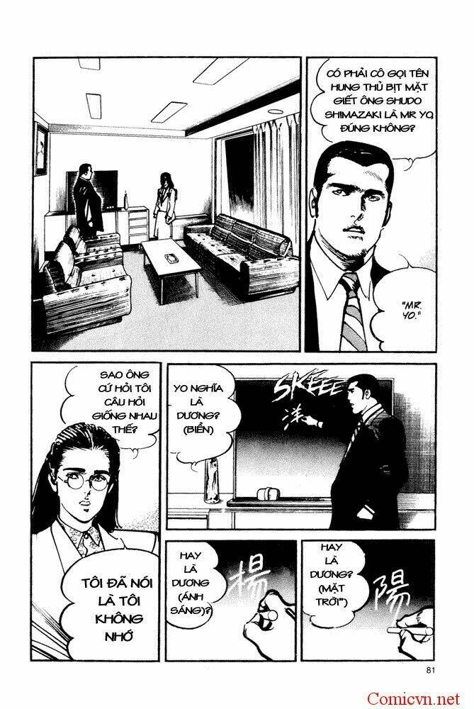 crying freeman chapter 4 7