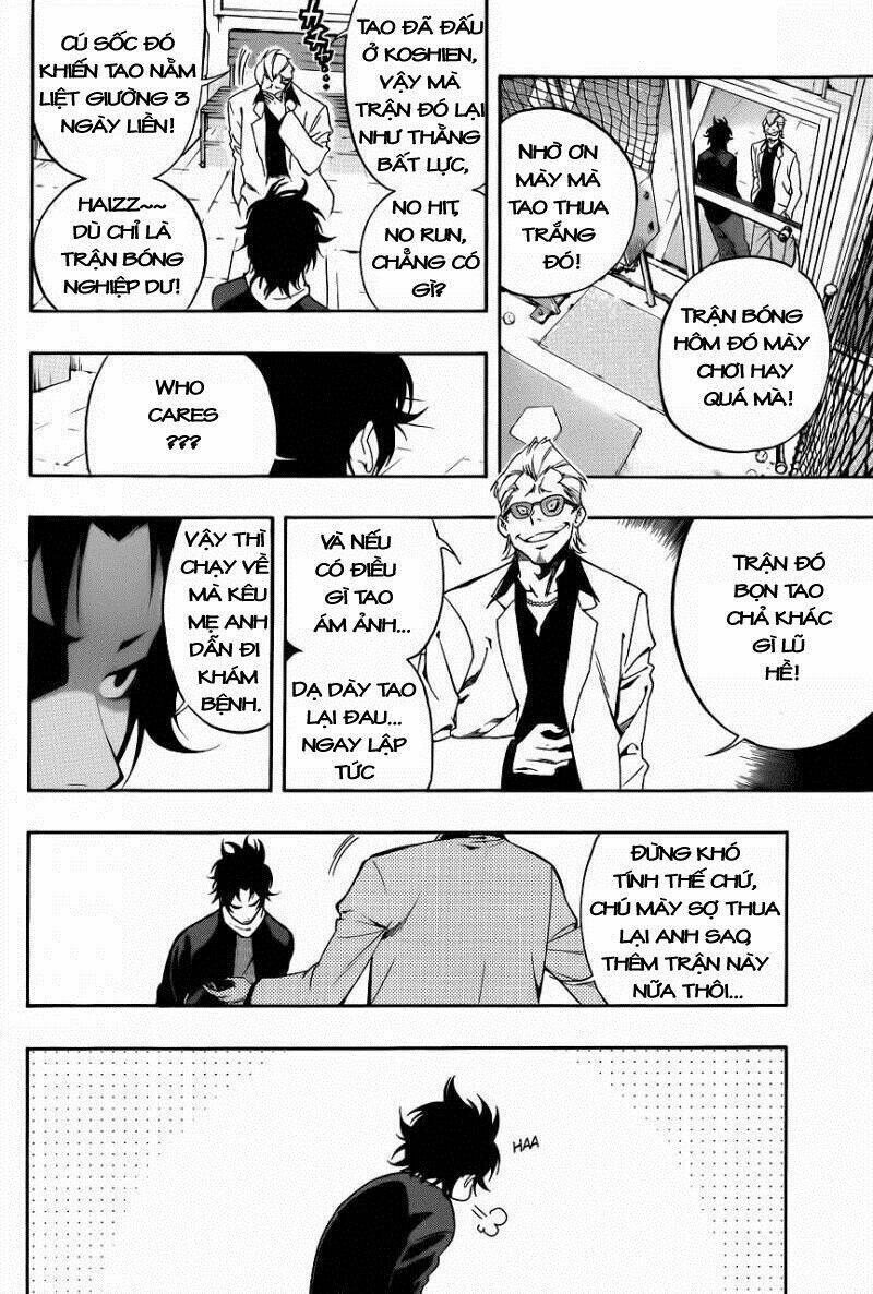 smoky b.b. chapter 1 12