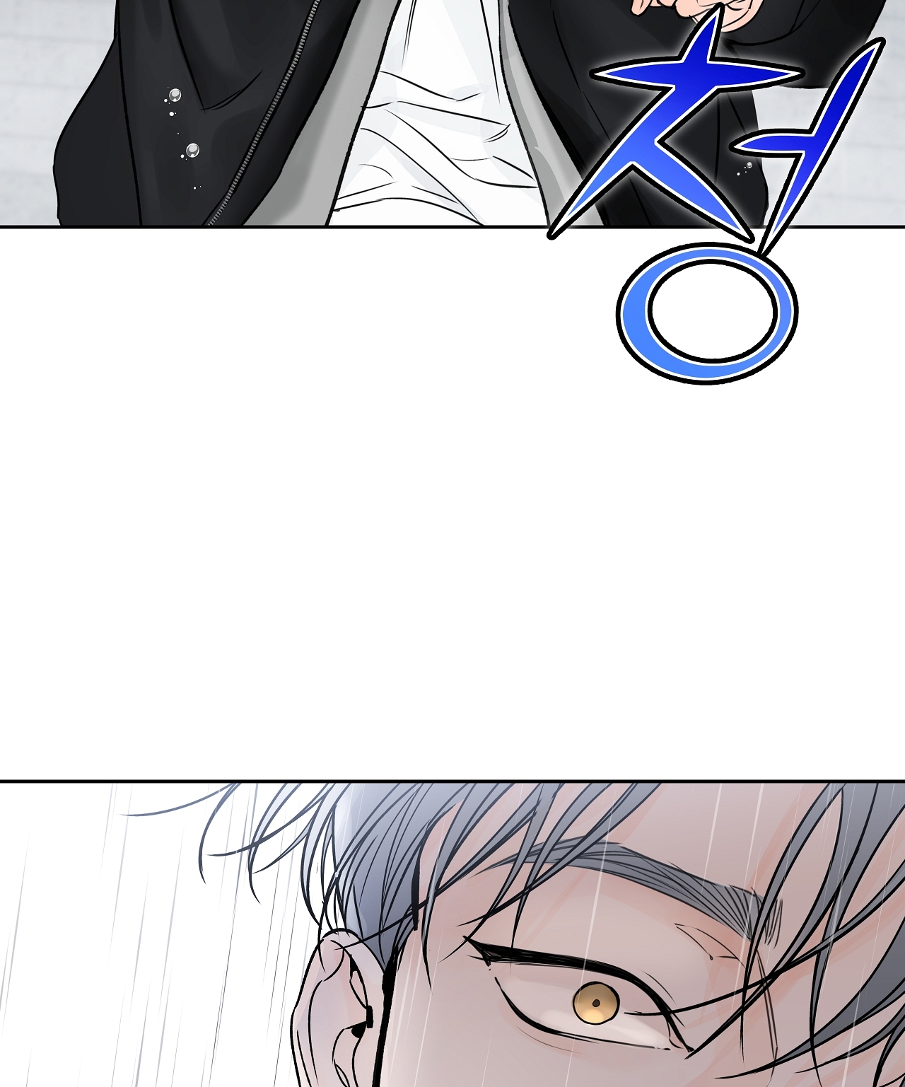 Rơi Xuống Từ Đường Chân Trời chapter 18.1 - Trang 47