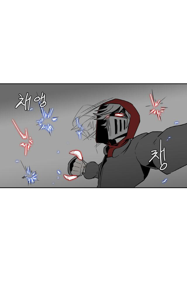 câu chuyện yasuo x riven chapter 5 13