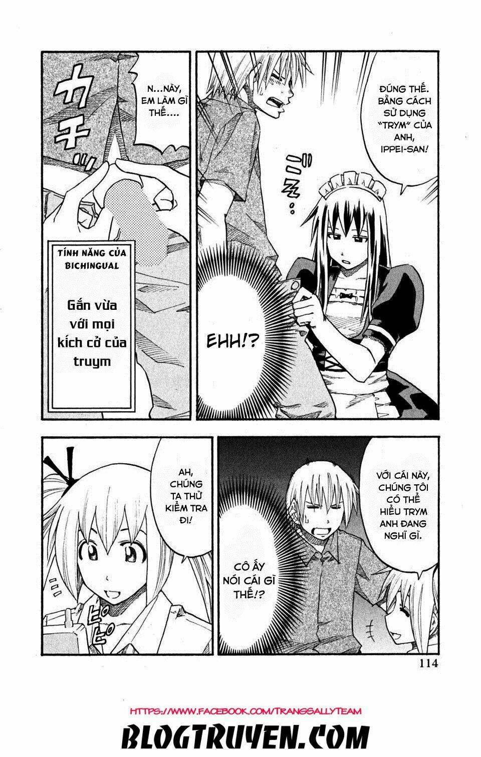 yuria 100 shiki chapter 62 11