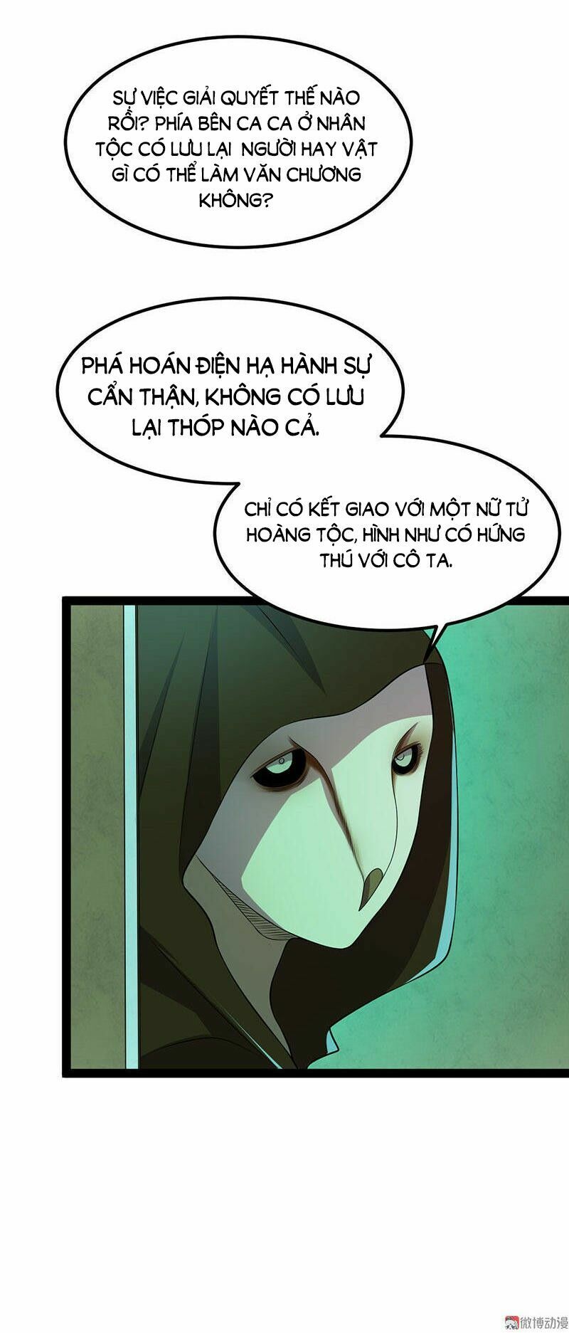 khuynh thế đế vương cơ chapter 27.2 6