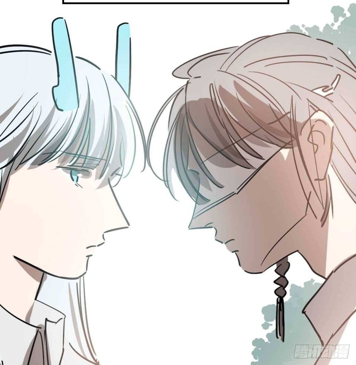 bắt lấy ngao ngao chapter 82 71