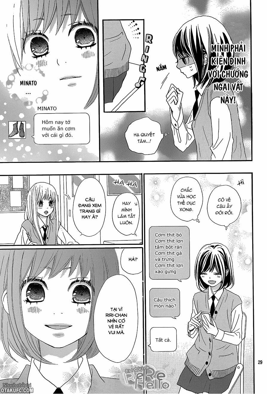 rere hello chapter 16 31