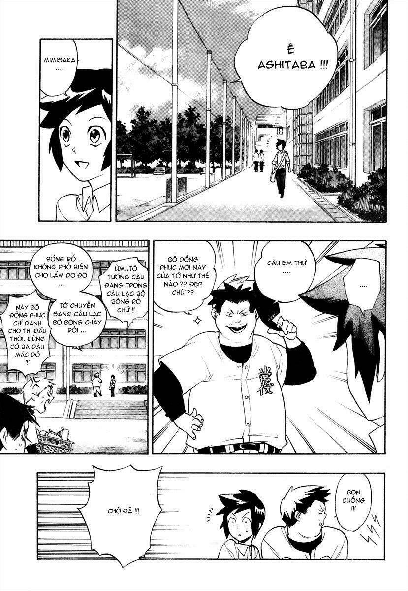 hokenshitsu no shinigami chapter 4 3