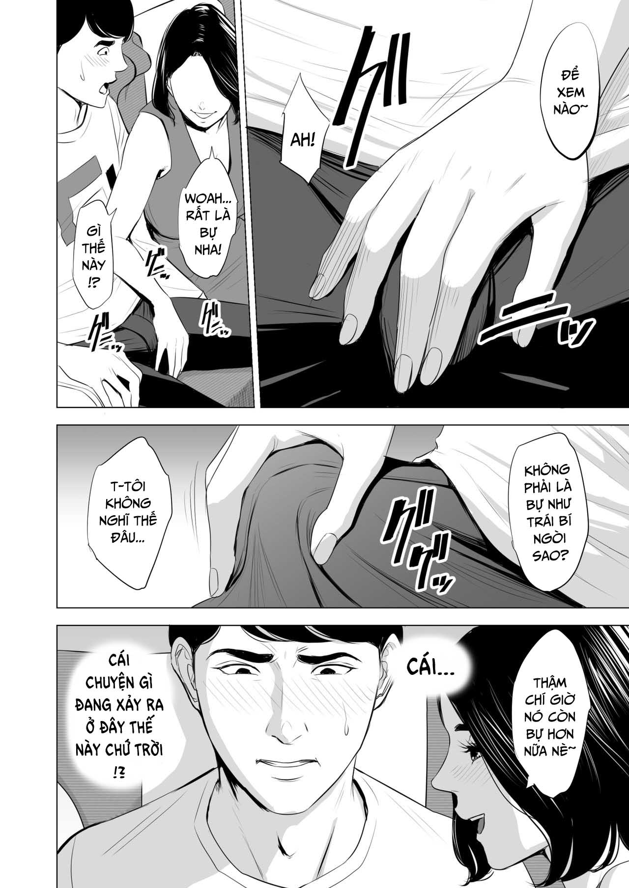 cô đang làm gì trên tàu điện thế hả chapter 1 16