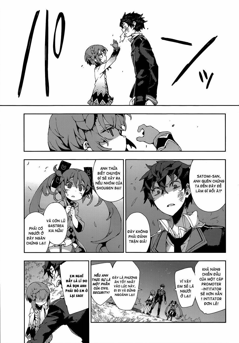 black bullet chapter 12 6