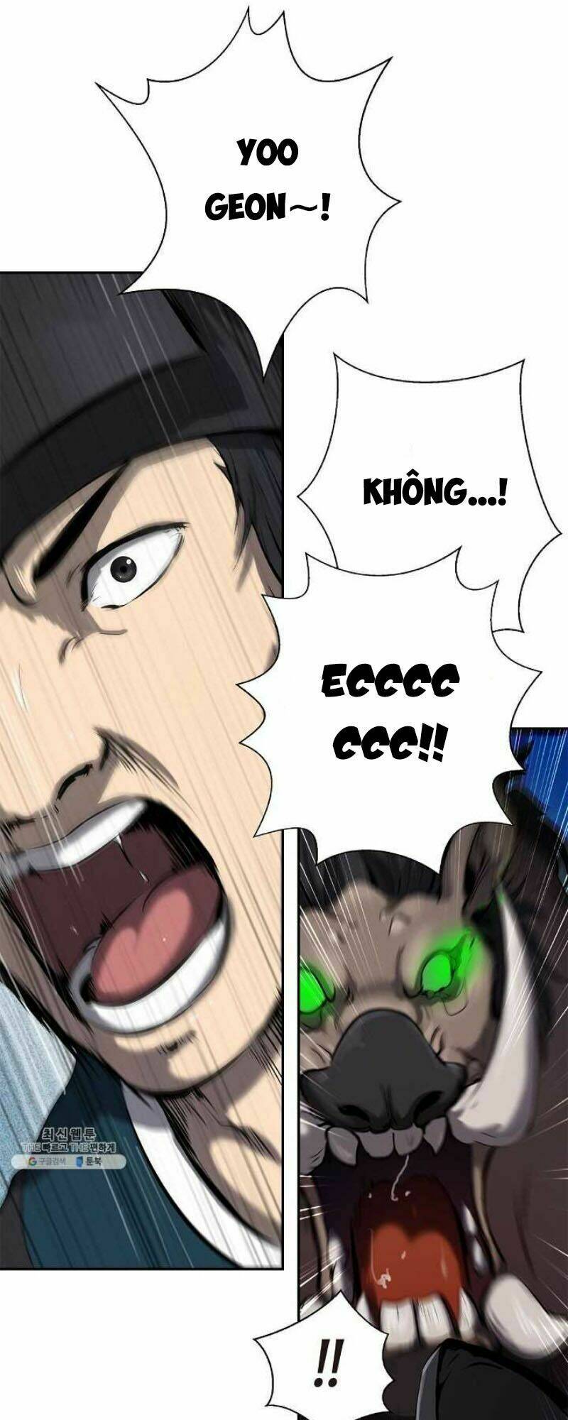 xuyên không thành hổ chapter 17 37