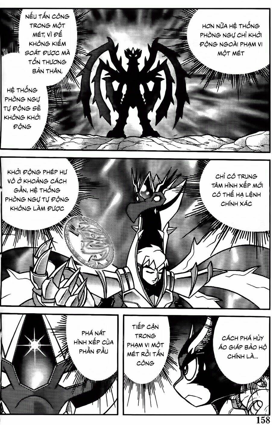 hiệp sĩ giấy g chapter 99.1 6