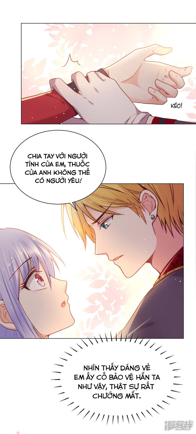 đế quốc tinh tế đệ nhất sủng hôn. chapter 25 19