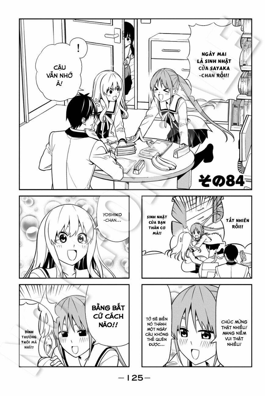 aho girl chapter 84 2