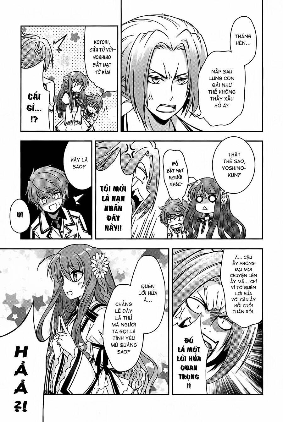 rewrite: side-r chapter 2 26