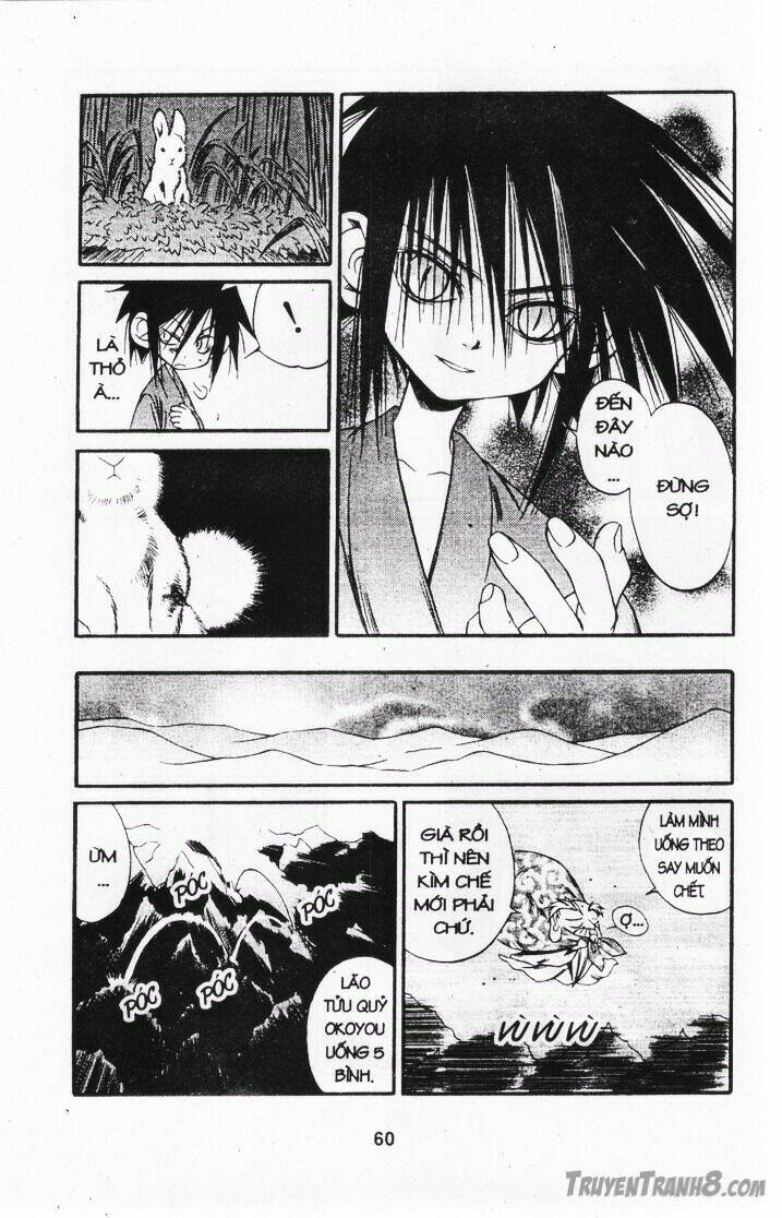 behind master chapter 12 23