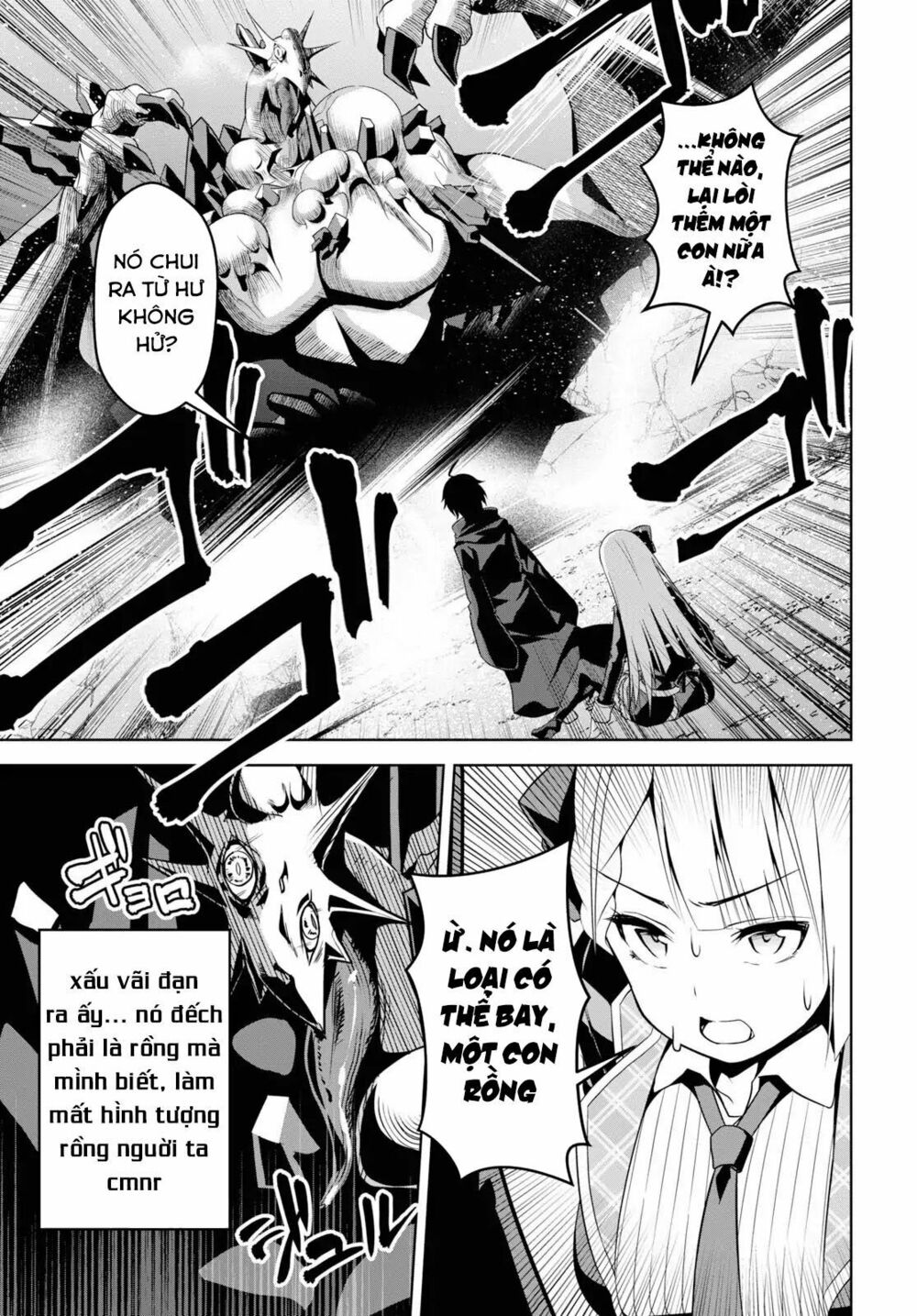 demon's sword master of excalibur school chapter 1 39