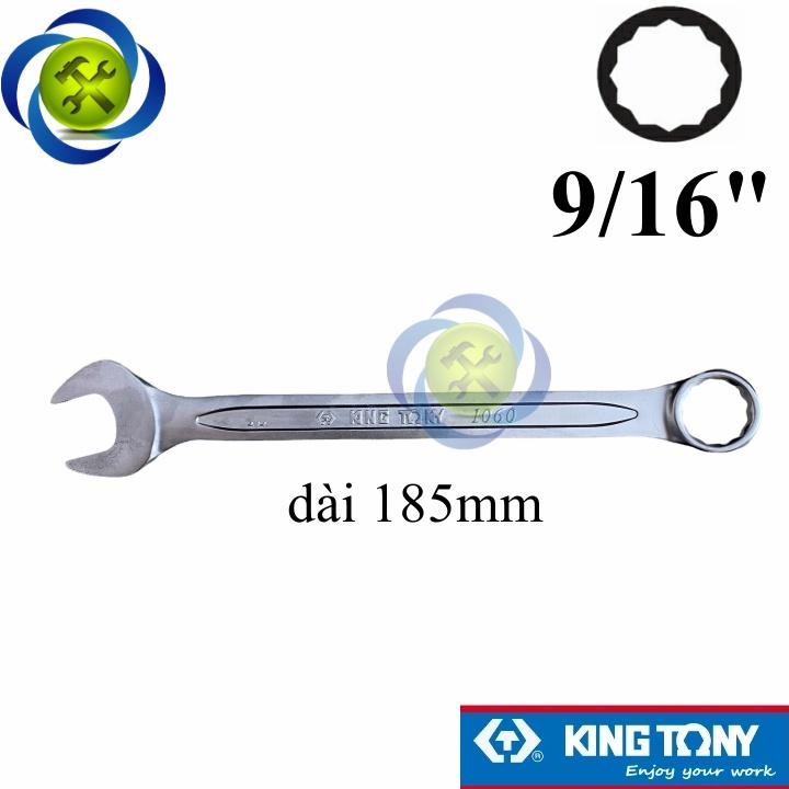 Cờ lê 9/16 inch Kingtony 5060-18