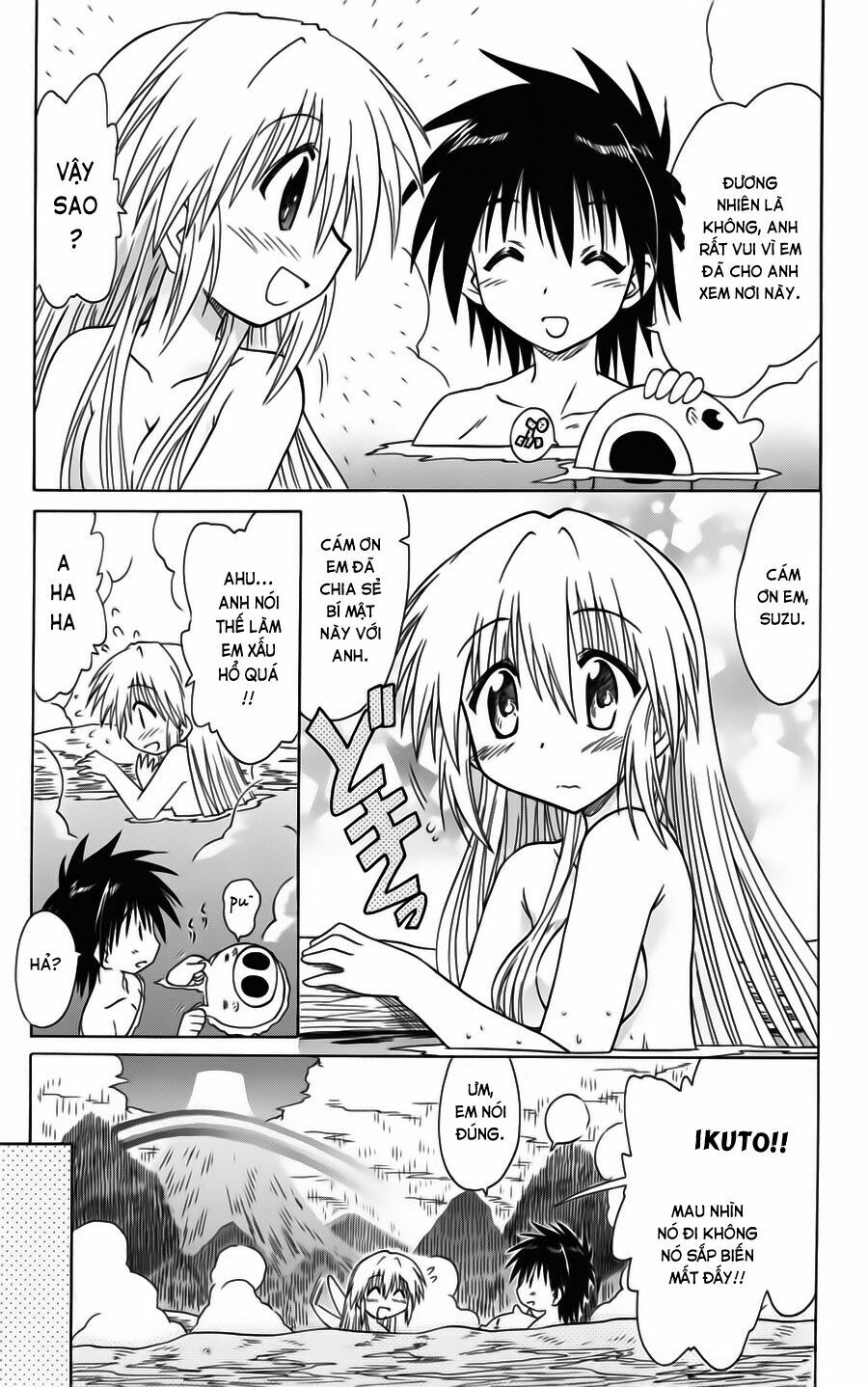 nagasarete airantou chapter 73 33