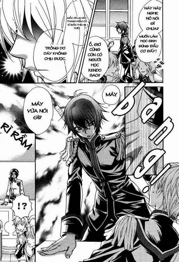 renai idenshi xx chapter 1 16