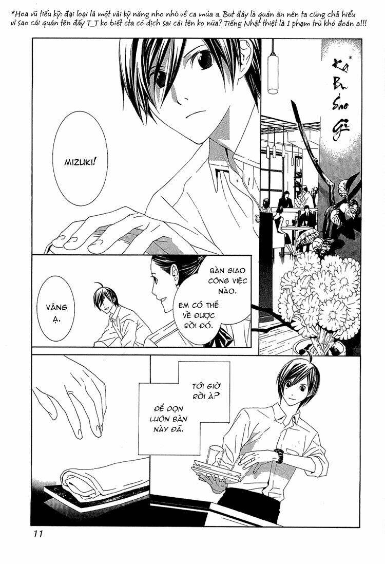 hanamai koeda de aimashou chapter 1 6