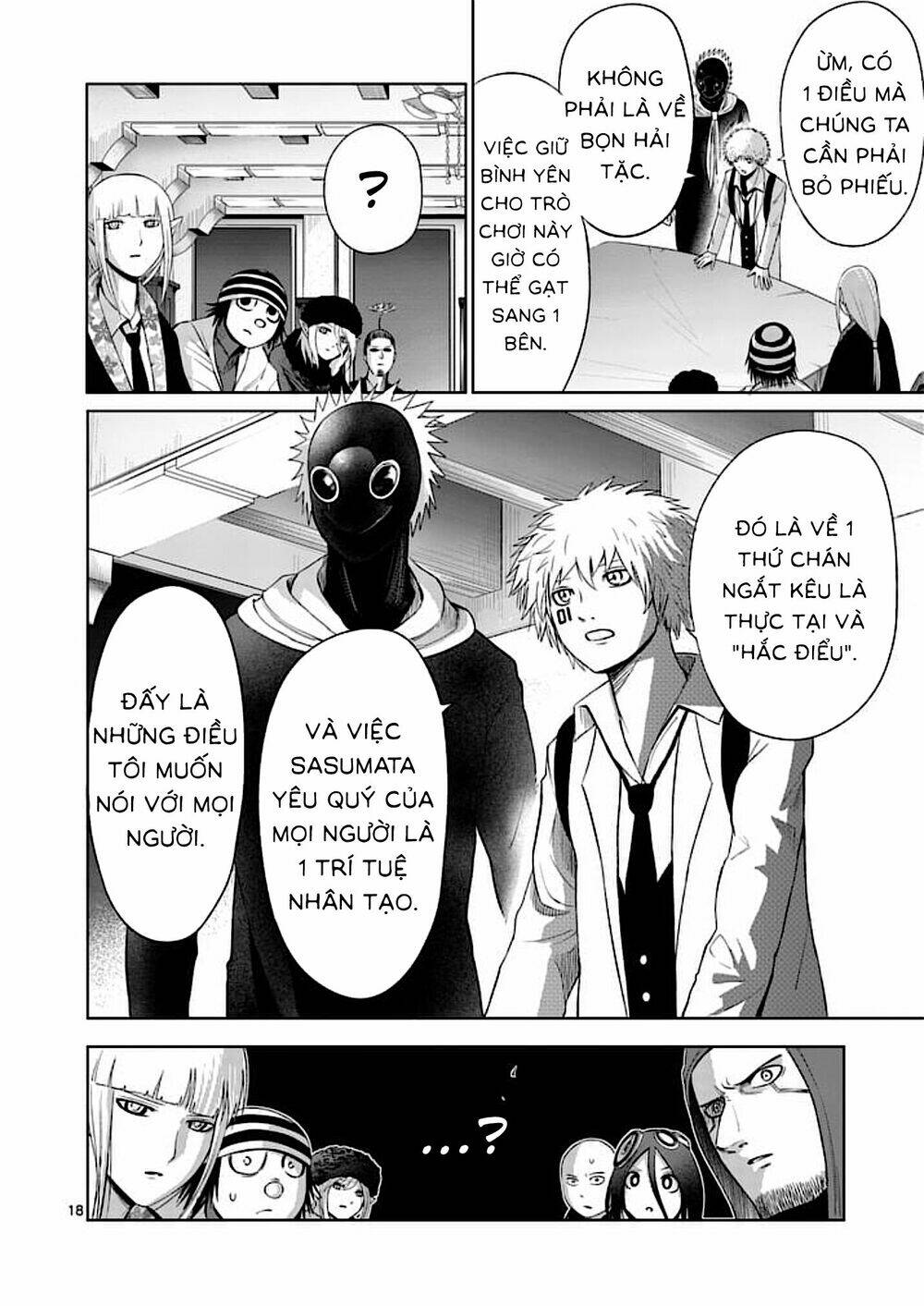 good night world chapter 37 18