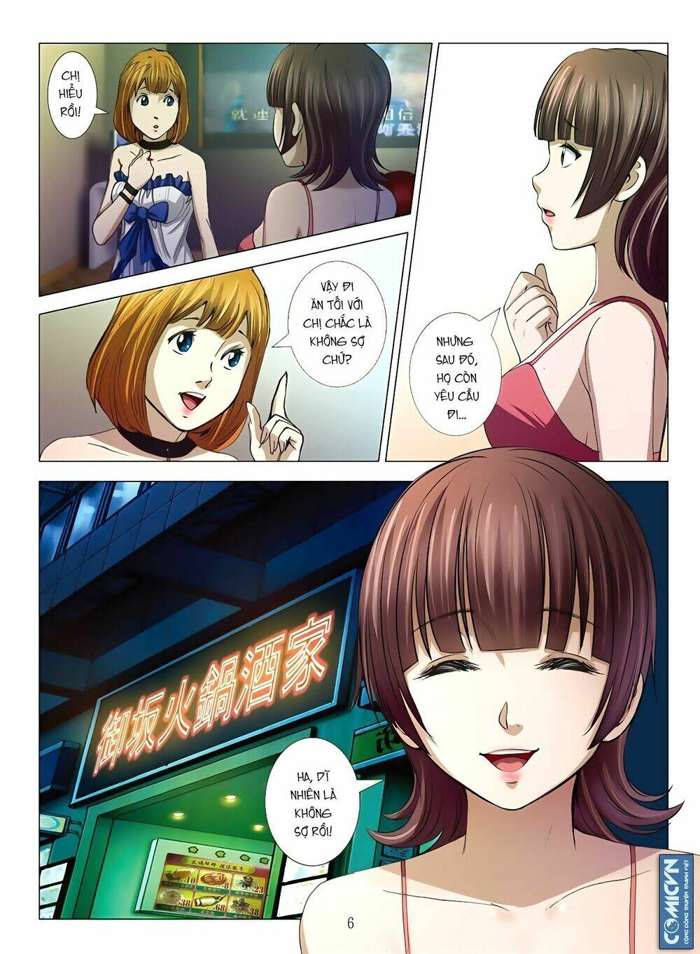 bloody girl chapter 11.1 6