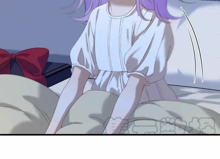 lượm được một tiểu hồ ly phần 3 chapter 82 15