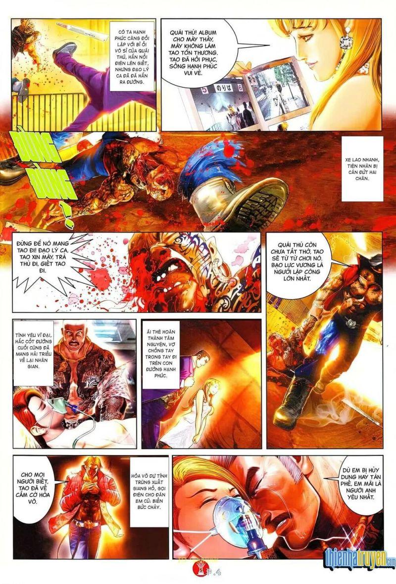 hỏa vũ diệu dương chapter 622 3