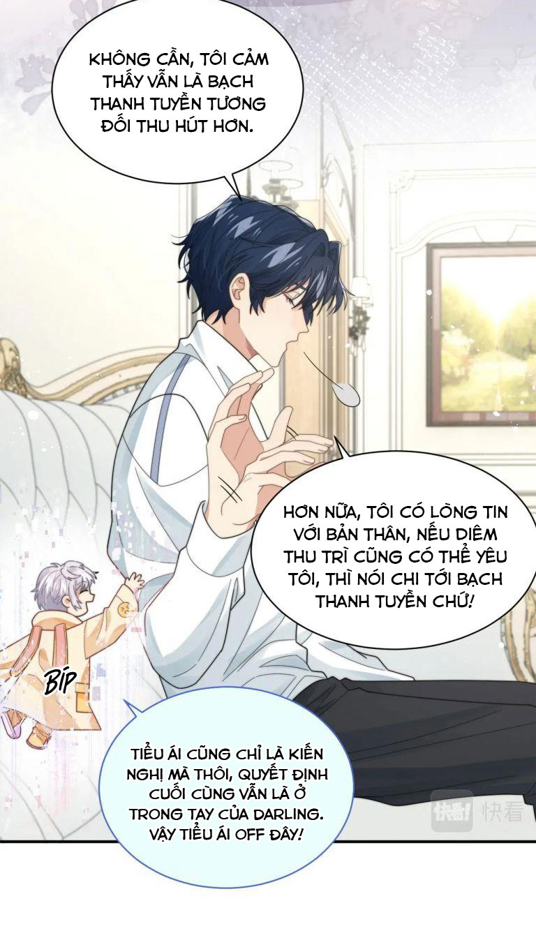 Tình Địch Mỗi Ngày Đều Trở Nên Đẹp Hơn chapter 47