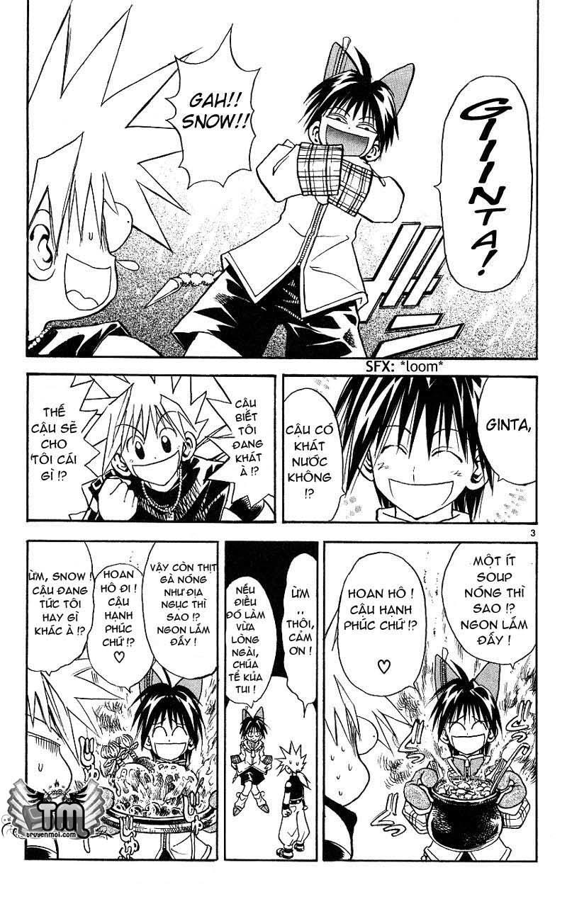 mar heaven chapter 110 4