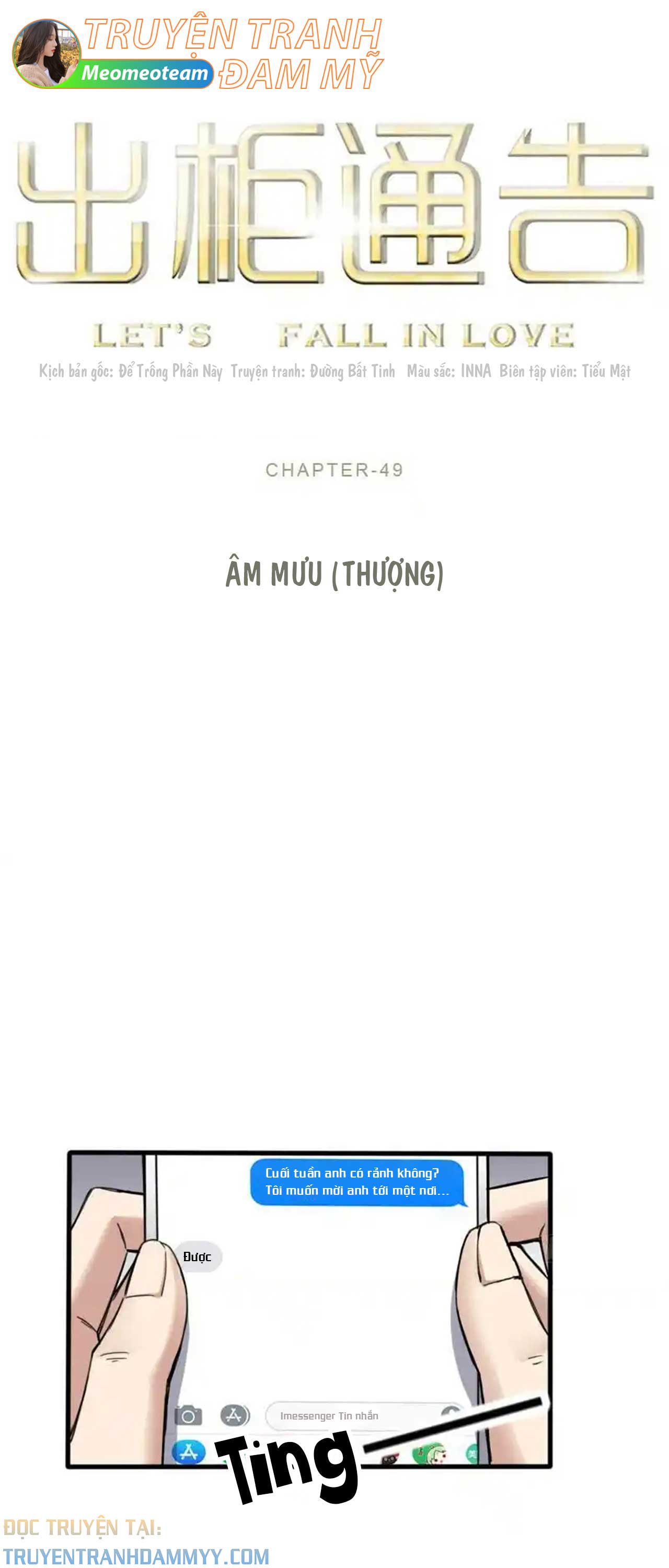 Thông cáo tính dục chapter 49