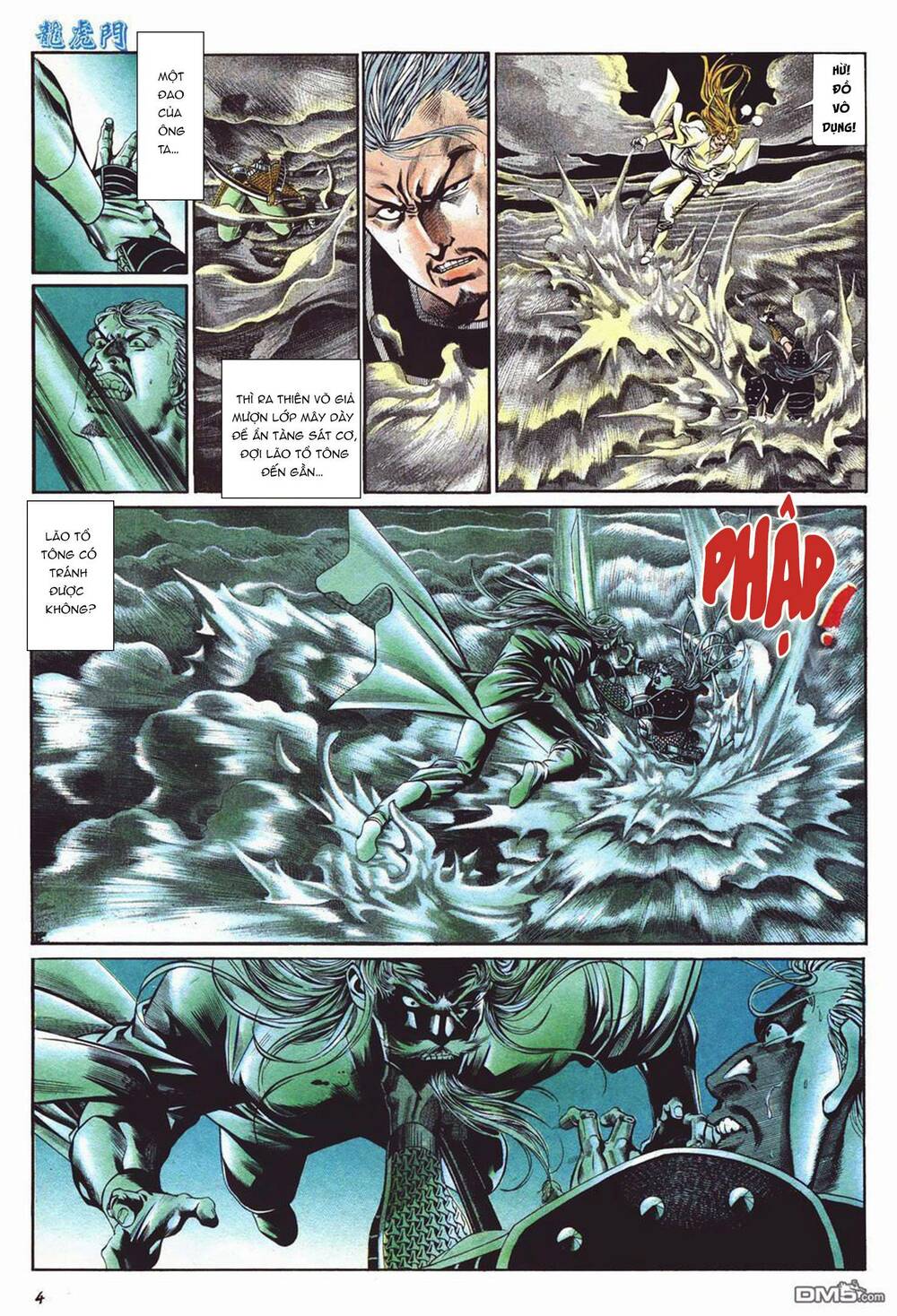 cựu tác long hổ môn chapter 1024 4