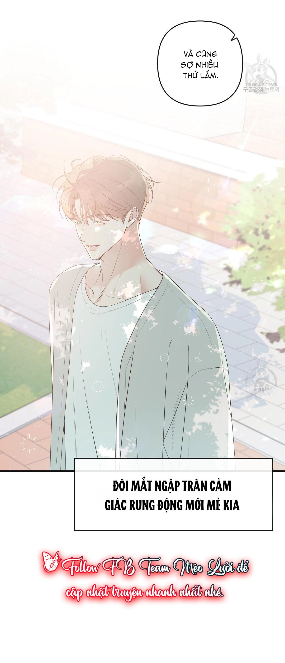 đừng bận tâm, em yêu chapter 45 21