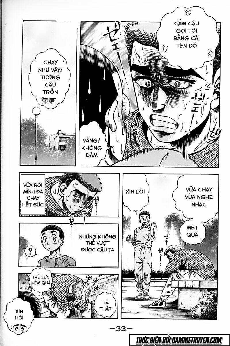 shin kotaro makaritoru! juudouhen chapter 114 9