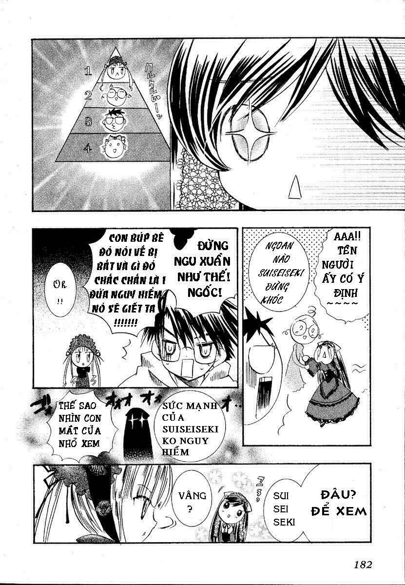 rozen maiden ii chapter 11 9