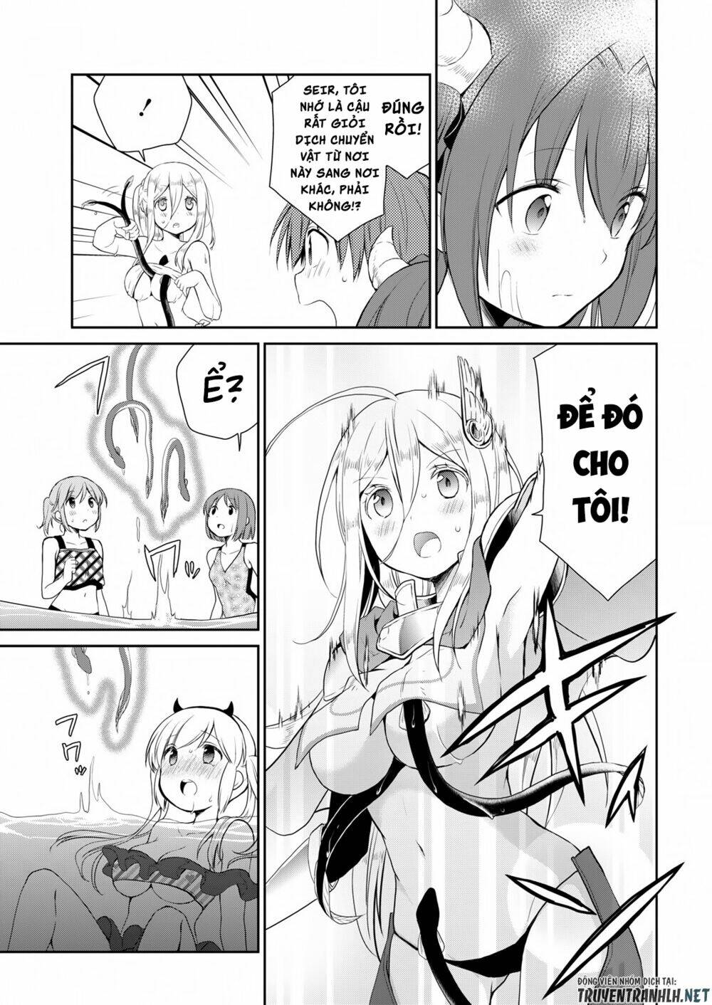 asmodeus wa akiramenai chapter 10 17