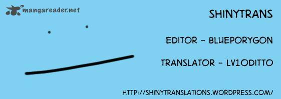 yoningurashi chapter 17 11